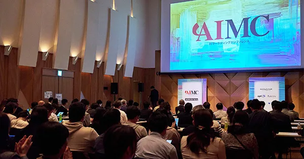 カンファレンスの様子