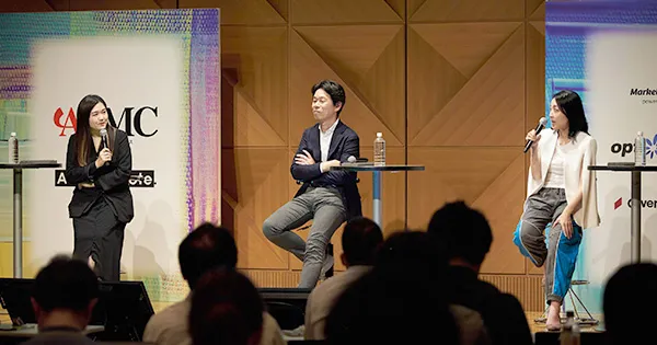 カンファレンスの様子