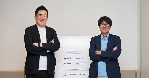 カンファレンスの様子